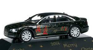 audi x-mas 2014