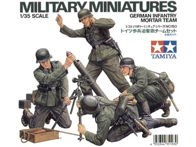 Tamiya : German Infantry Mortar Team