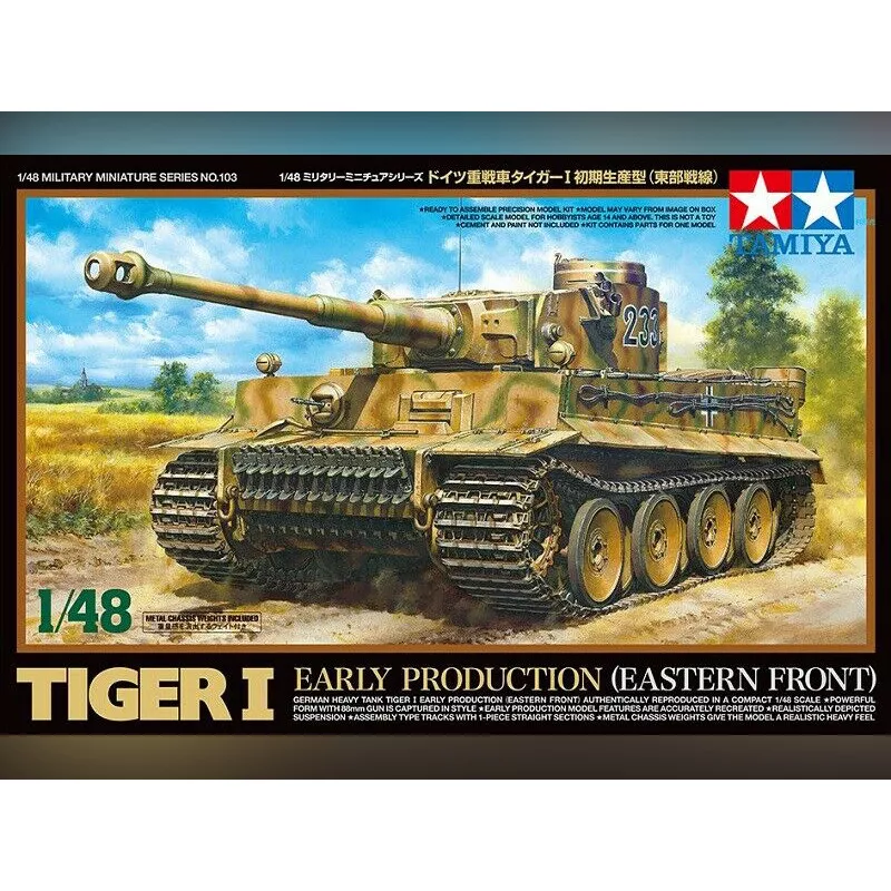 Tiger I - Early Production