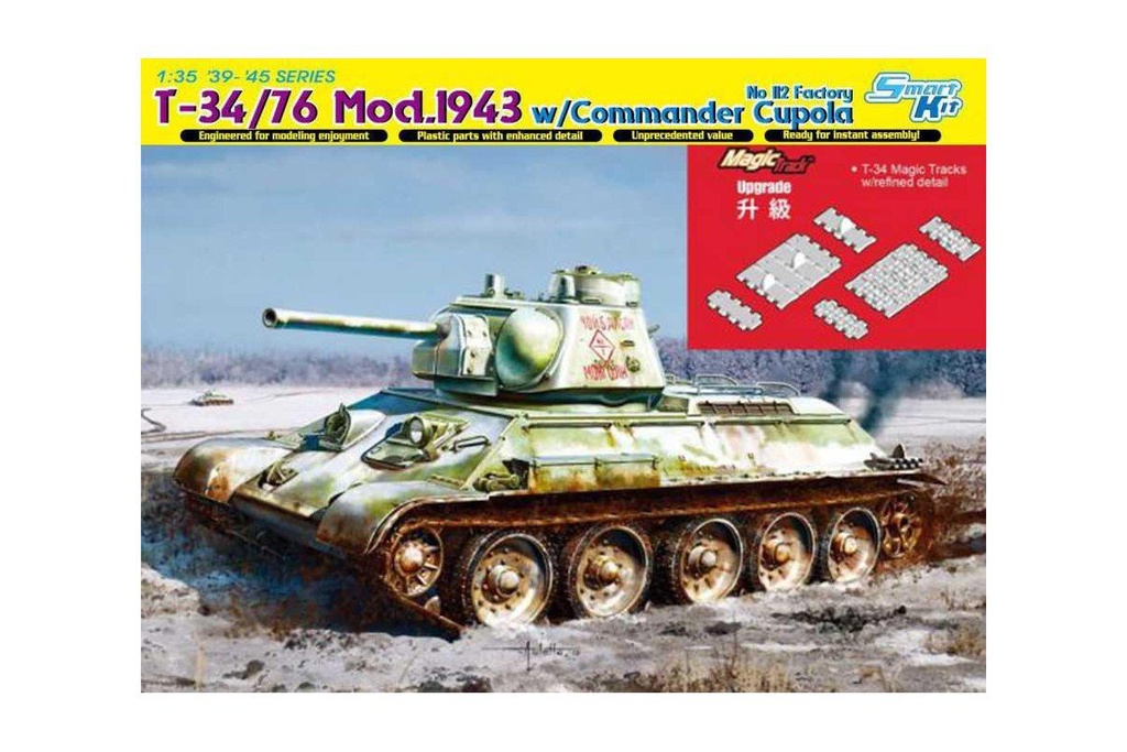 Dragon : T-34/76 mod.1943 avec commander cupola n°112 factory