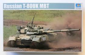 T-80UK MBT