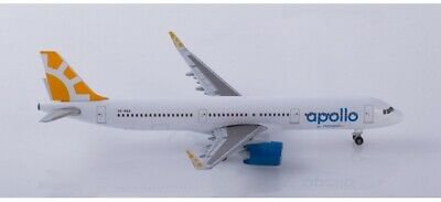 Airbus A321Neo