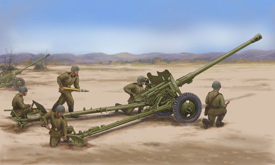 Trumpeter : Soviet 85mm d-44 divisional gun