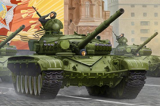 Trumpeter : T-72A Mod1943 MBT