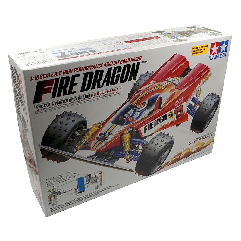 Tamiya : Fire Dragon (2020)