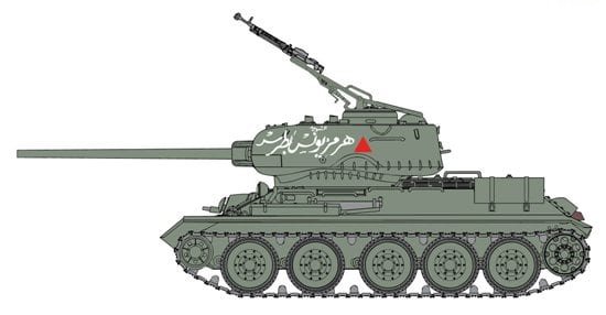 Dragon : Syrian T-34/85 │The Six Day War series