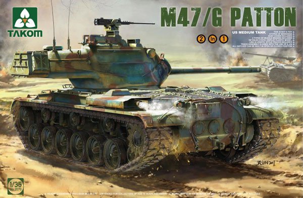 Takom : M47/G Patton │ U.S. Medium Tank