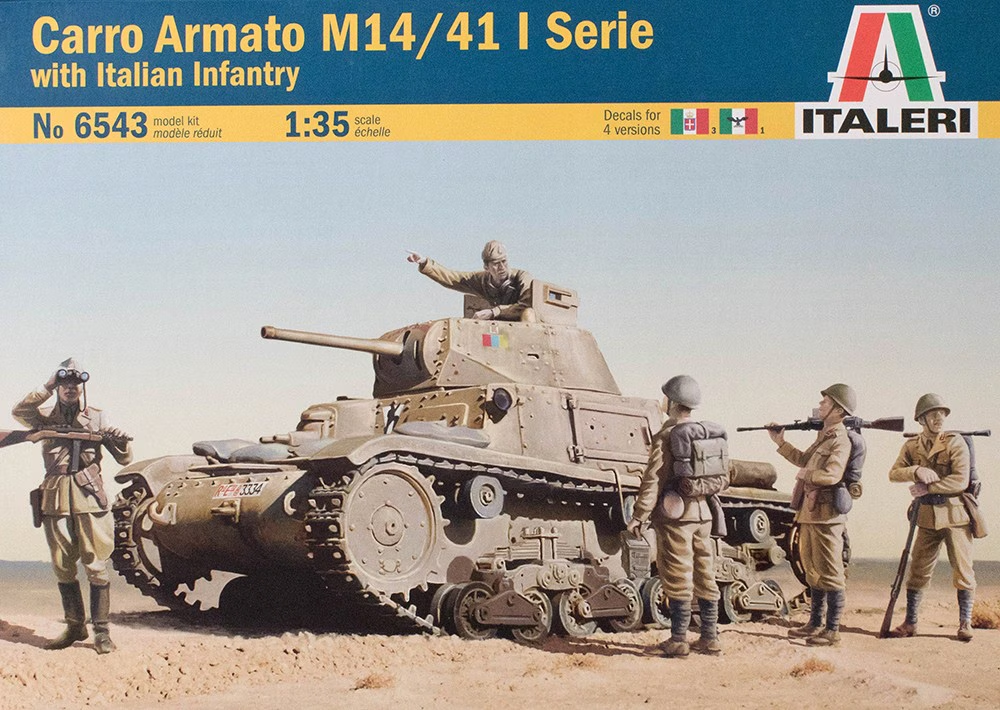 CARRO ARMATO M14/41 I SERIES 