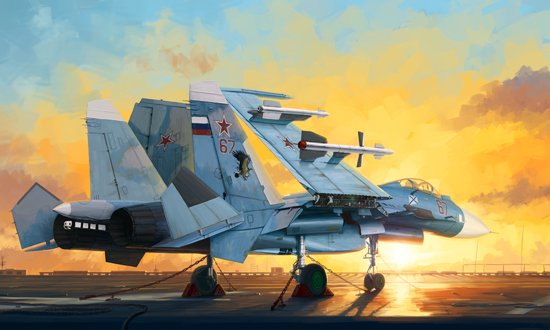 Su-33 Flanker D