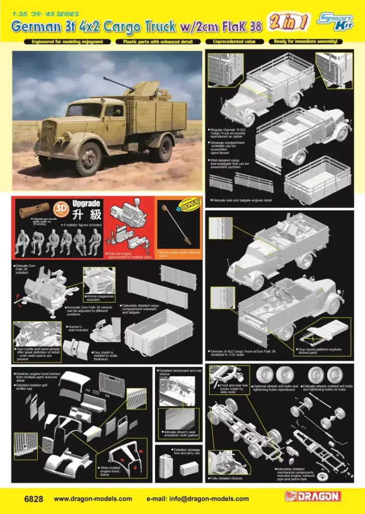 Dragon : German 3t 4x2 Cargo Truck w/2cm FlaK 38 