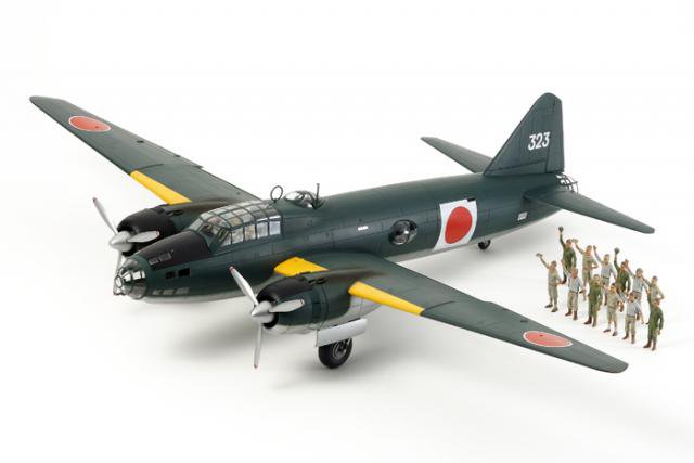 Tamiya : Mitsubishi G4M1 Model 11 │ Admiral Yamamoto Transport (w/17 Figures)