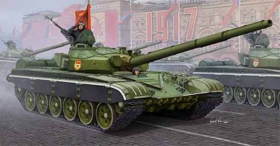 Trumpeter : T-72B MBT │ Russian 