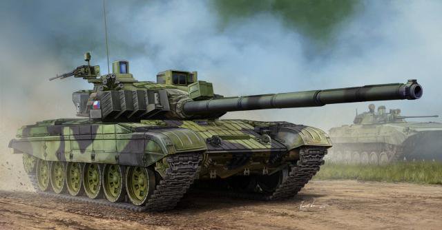 Trumpeter : T-72M4CZ MBT