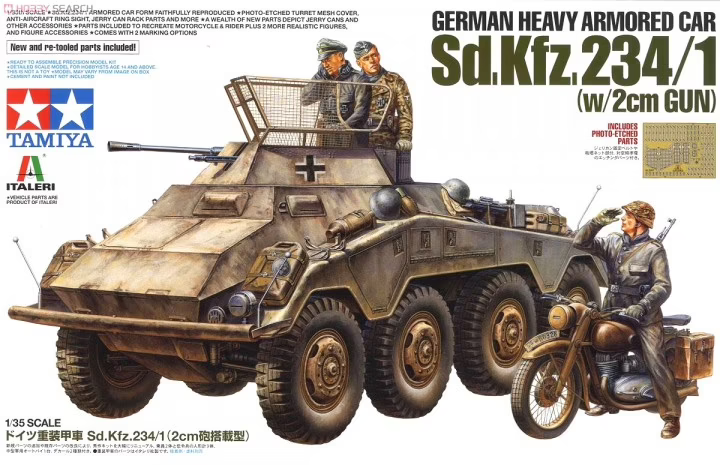 SDKFZ 234./1 AVEC 2CM GUN +MOTO