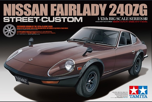 DATSUN 240ZG FAIRLADY