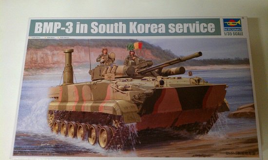 Trumpeter : BMP-3 in south korea service