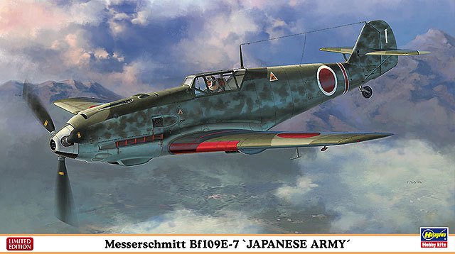 BF109 Messerschmitt