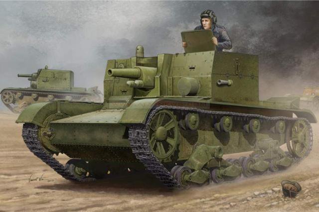 Hobbyboss : SOVIET AT-1 │ self propelled gun