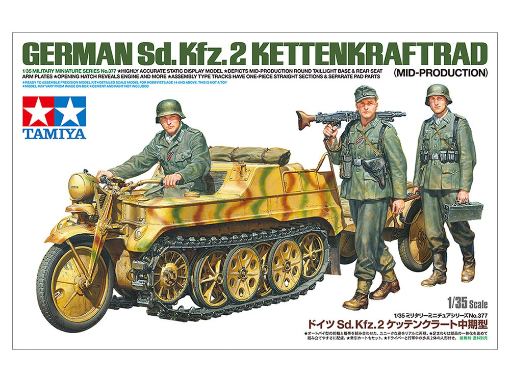 SDKFZ.2 KETTENKRAFTRAD MID PRODUCTION 