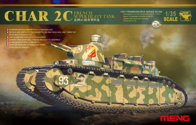 MENG : Char 2C │ French Super Heavy Tank