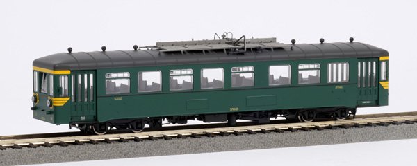 Autorail RH553.21 Diesel Brossel