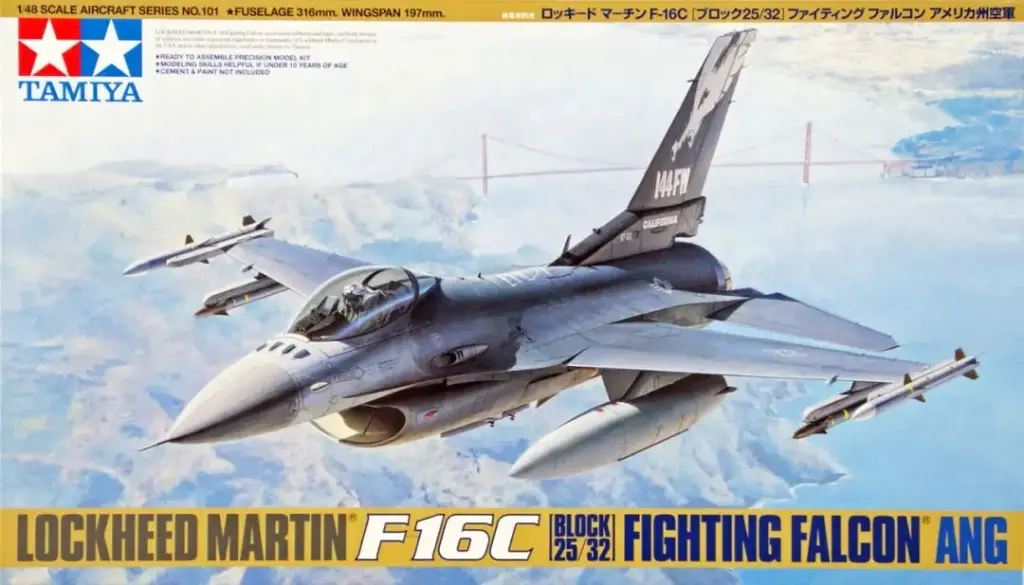 Lockheed martin F-16C