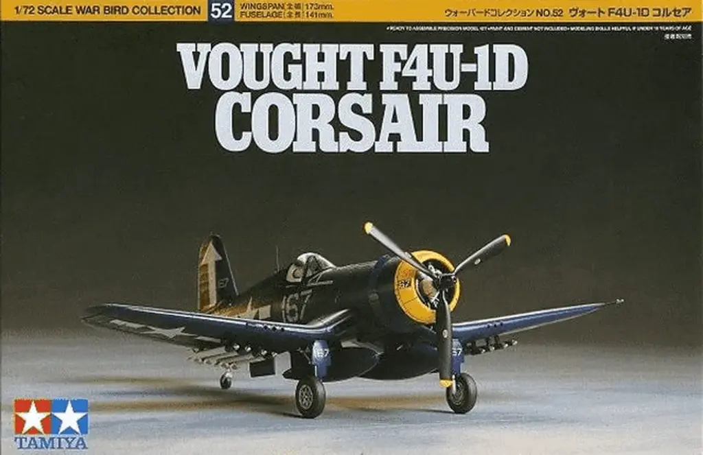 Tamiya : Vought F4U-1D Corsair