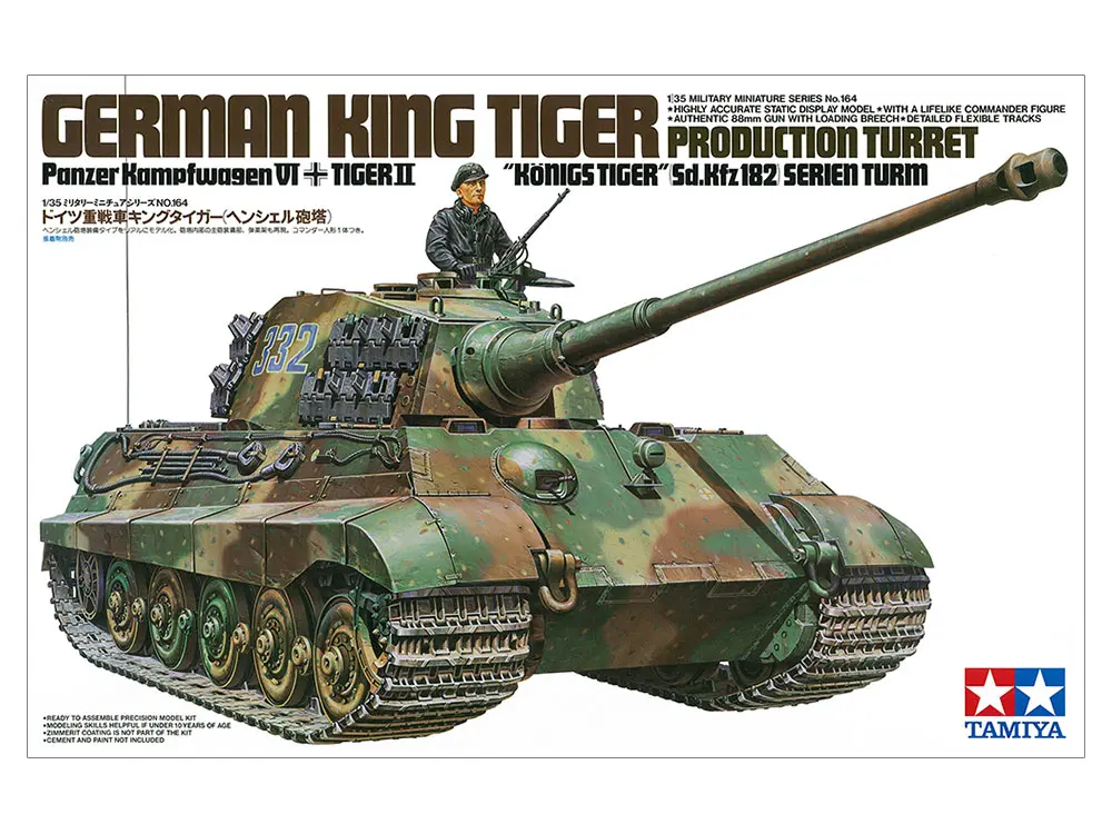 Tamiya : German King Tiger Production Turret Panzer Kampfwagen VI │ Tiger II Königstiger Sd.Kfz. 182 Serien Turm