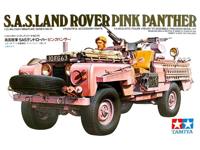 Tamiya : S.A.A Land Rover Pink Panther