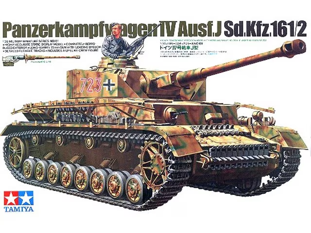 Pzkfw IV Ausf.J sd.kfz.161/2