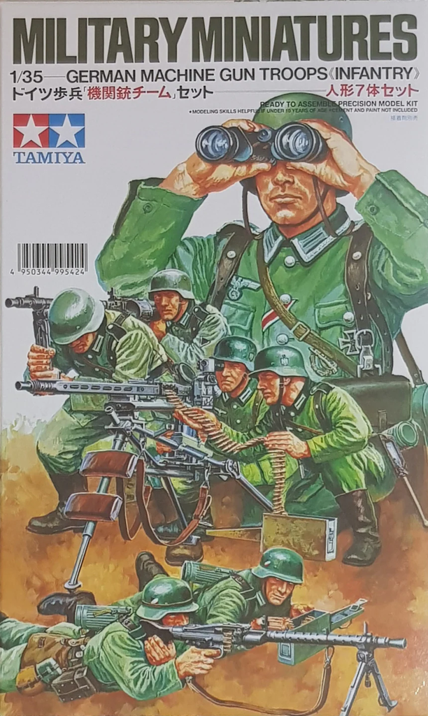 Tamiya : Machine Gun Troops Infantry