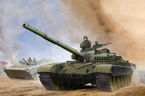 Trumpeter : T-72A Mod1979 MBT Russe