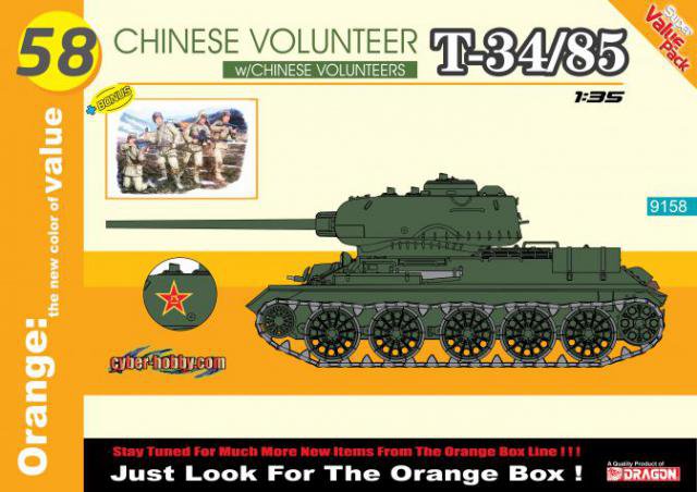 Dragon : Chinese Volunteer T-34/85 + Chinese Volunteers