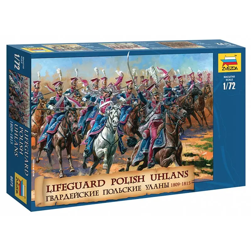 LIFEGUARD POLISH UHLANS