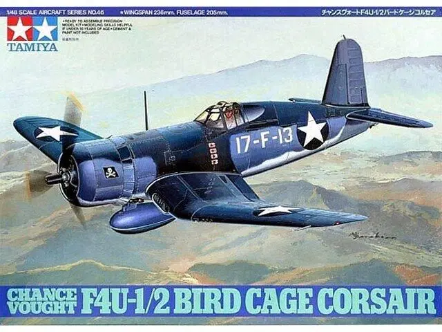 F4U-1/2 CORSAIR BIRDCAGE