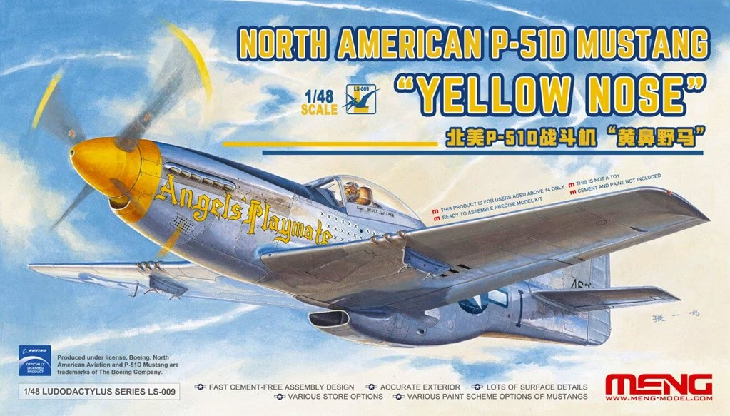 Meng : North American P-51D Mustang │ Yellow Nose