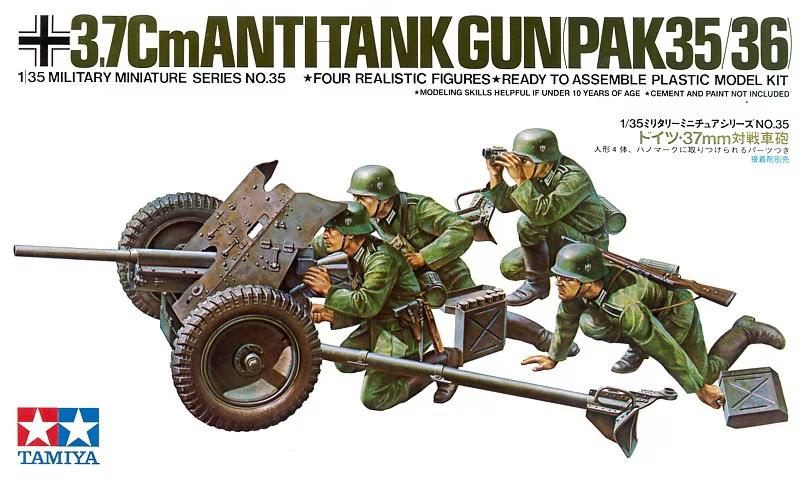 Tamiya : 3.7cm antitank gun pak 35/36