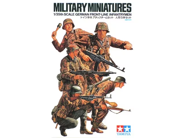 Tamiya : German Front-Line Infantrymen