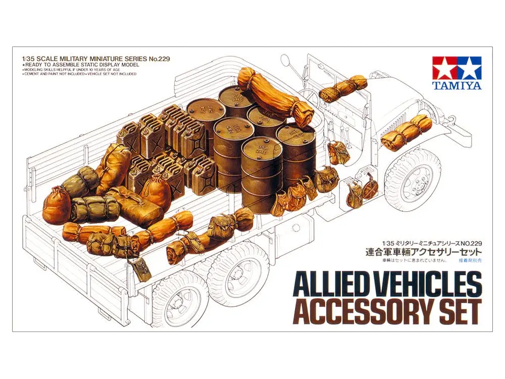 Tamiya : Allied Vehicles Accessory Set 