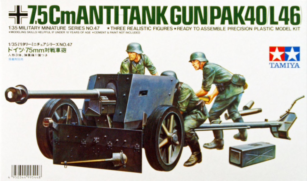 Tamiya : 7,5CM ANTITANK GUN (PAK40/L46)