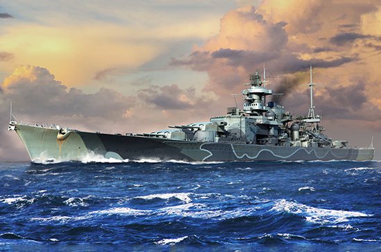 SCHARNHORST 