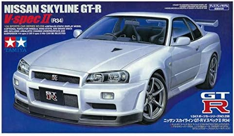 Nissan Skyline GT-R 