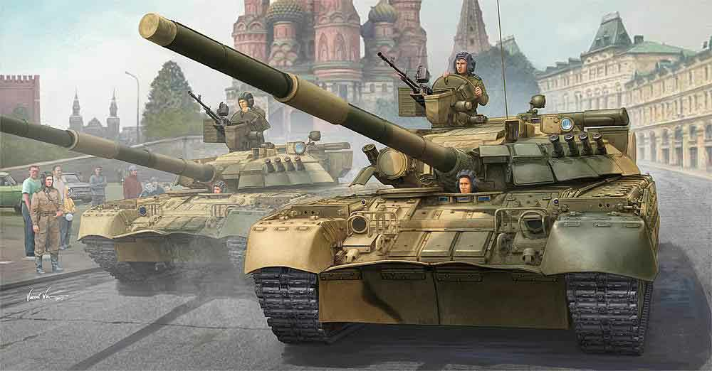 T-80UD MBT