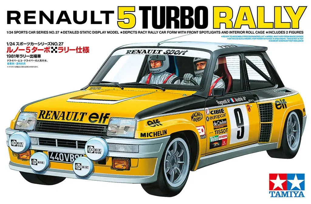 RENAULT 5 TURBO