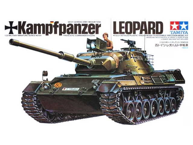 KAMPFPANZER LEOPARD