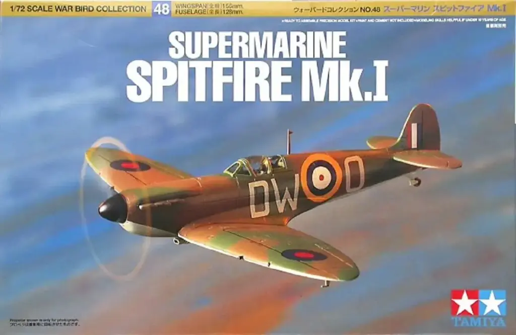 Tamiya : SuperMarine Spitfire.MkI