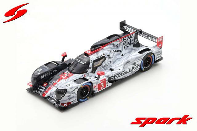 REBELLION R13 GINSON