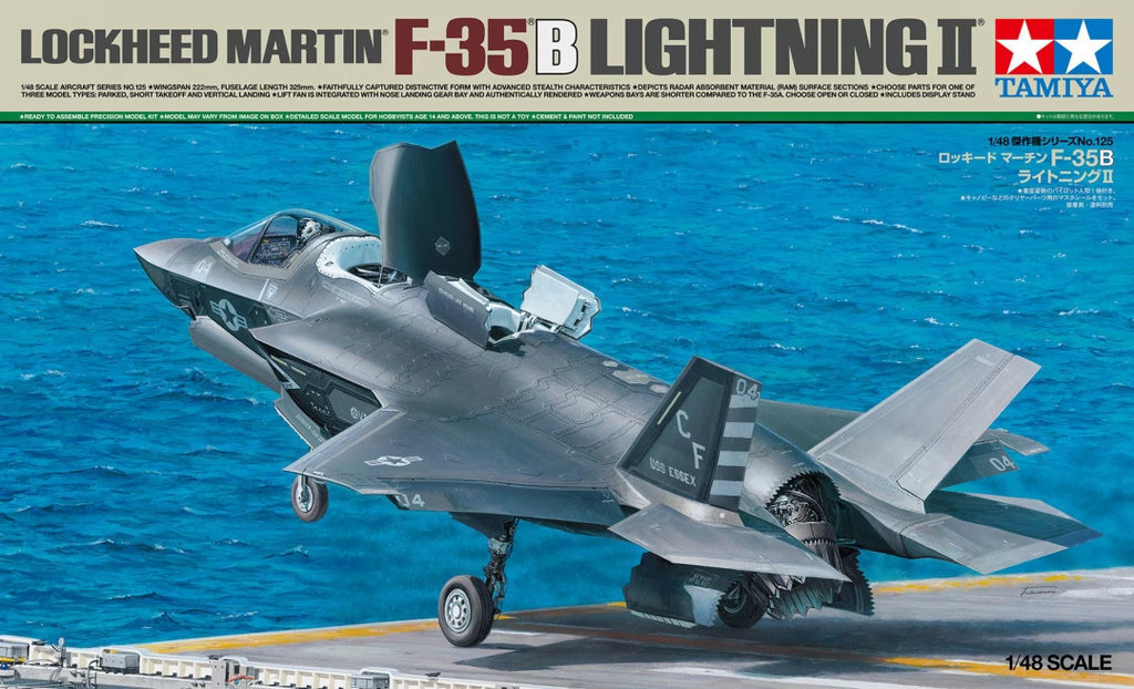 Tamiya : Lockheed Martin F-35B Lighting II