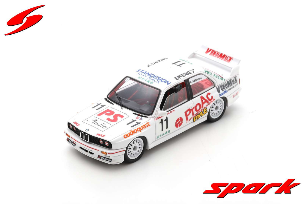 Spark : BMW E30 M3 │ No.11 Proac Winner Macau Guia 1993 Charles Kwan