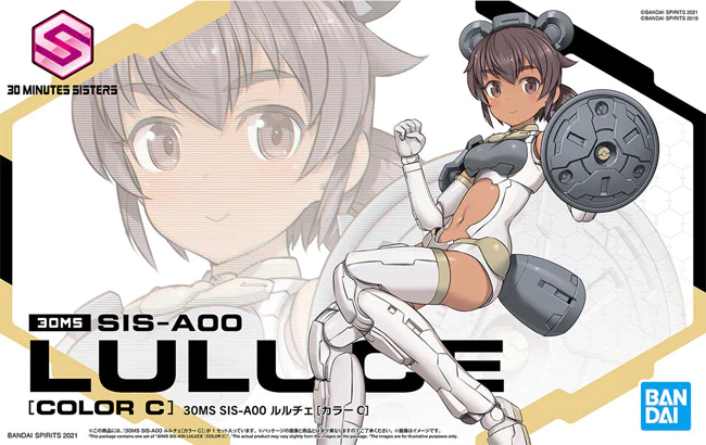 Bandai : 30Minutes Sisters - Luluce [Color C]│SIS-A00